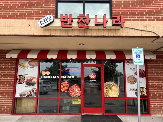 Somunnan Banchannara by null