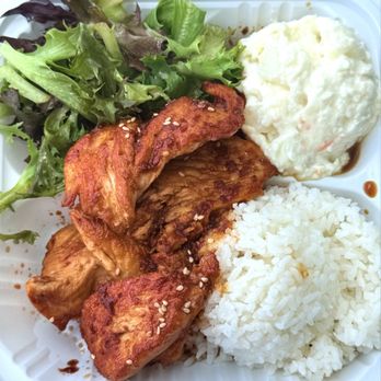 Sam's Kitchen - Spicy garlic teriyaki chicken plate with salad, mac salad and rice - Food Stands Near Me - Honolulu, Hawaii Sam's Kitchen - Spicy garlic teriyaki chicken plate with salad, mac salad and rice - Food Stands Near Me - Honolulu, Hawaii