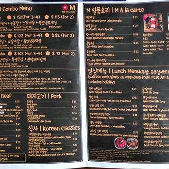 M Korean BBQ - Menu 5/2026 - Korean Near Me - Buena Park, California M Korean BBQ - Menu 5/2026 - Korean Near Me - Buena Park, California
