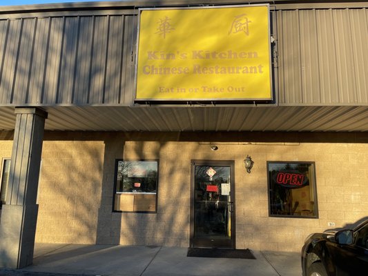 Kin's Kitchen by null