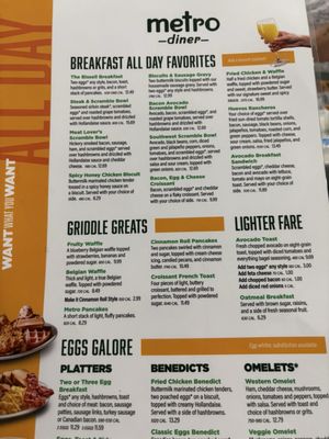 Menu photo 1 Metro Diner Casselberry, FL Menu photo 1 Metro Diner Casselberry, FL