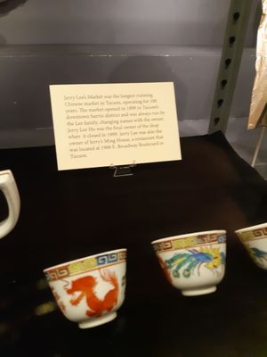 Arizona History Museum by null