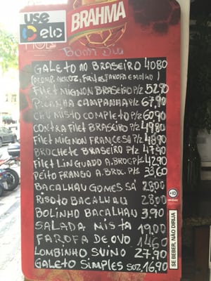 Menu photo 5 Braseiro Rio de Janeiro, RJ Menu photo 5 Braseiro Rio de Janeiro, RJ