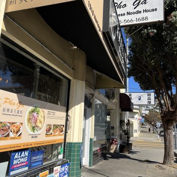 Pho Ga - Exterior - Vietnamese Near Me - San Francisco, California Pho Ga - Exterior - Vietnamese Near Me - San Francisco, California