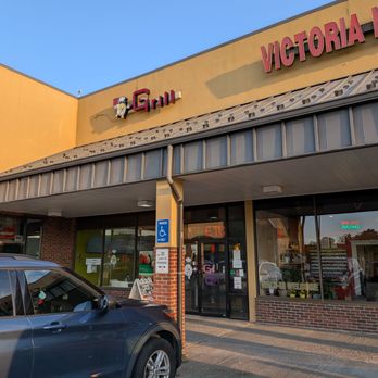 iGrill - Outside - Hawaiian Near Me - Nanuet, New York iGrill - Outside - Hawaiian Near Me - Nanuet, New York