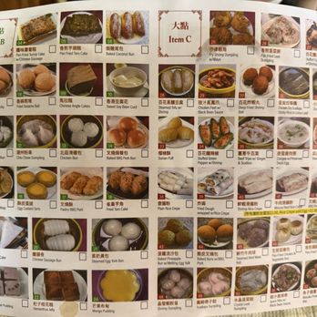 New Asian BBQ - Dim Sum Near Me - Las Vegas, Nevada New Asian BBQ - Dim Sum Near Me - Las Vegas, Nevada