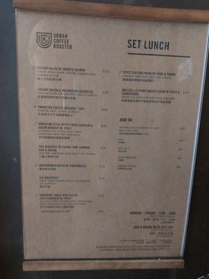Menu photo 1 Urban Coffee Roaster Hong Kong, HK