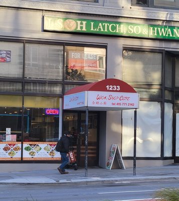 Wok Shop Cafe by null