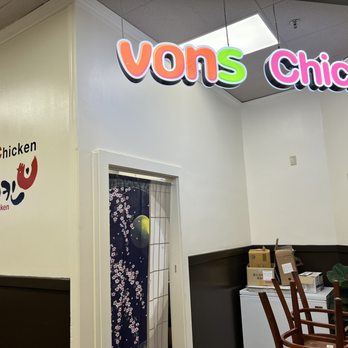 Vons Chicken - Korean Near Me - East Honolulu, Hawaii Vons Chicken - Korean Near Me - East Honolulu, Hawaii