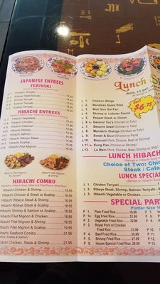 Menu photo 2 Sunny Wok Martinez, GA