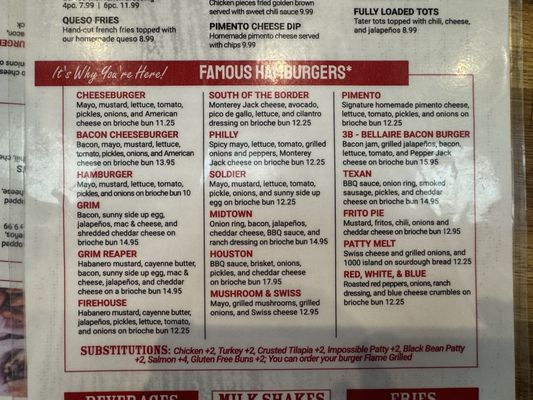 Menu photo 2 Lankford's - Bellaire Bellaire, TX Menu photo 2 Lankford's - Bellaire Bellaire, TX