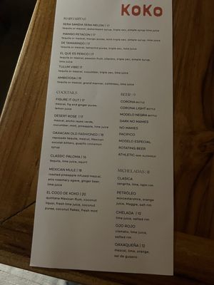 Menu photo 8 Koko Miami, FL