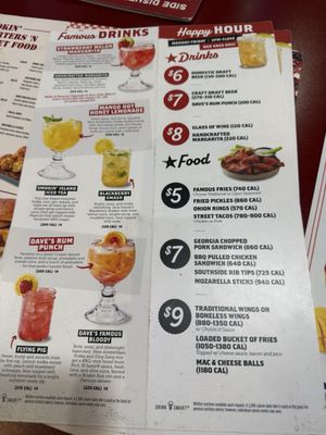 Menu photo 1 Famous Dave's Fresno, CA Menu photo 1 Famous Dave's Fresno, CA
