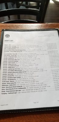 Menu photo 4 Rotunda Restaurant & Brewery Annville, PA