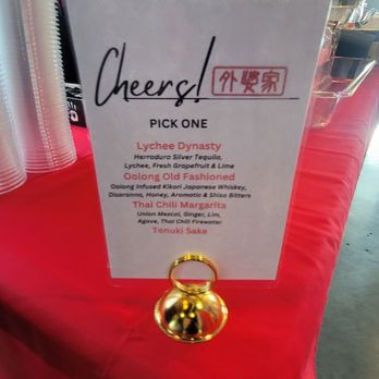 Nana's Dim Sum & Dumplings - Dim Sum Near Me - Aurora, Colorado Nana's Dim Sum & Dumplings - Dim Sum Near Me - Aurora, Colorado