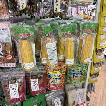 Japan Village - Corn - Japanese Near Me - Brooklyn, New York Japan Village - Corn - Japanese Near Me - Brooklyn, New York