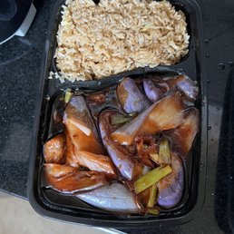 Eggplant in Garlic Sauce Eggplant in Garlic Sauce