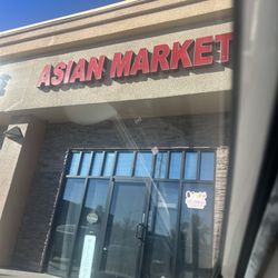 Orient Pearl Asian Market