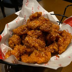 The Fry - Spicy boneless