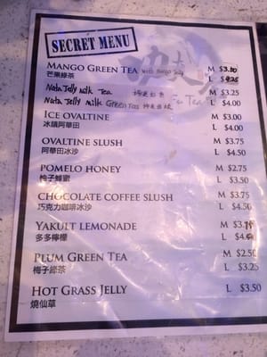 Menu photo 8 Kung Fu Tea Elmhurst, NY