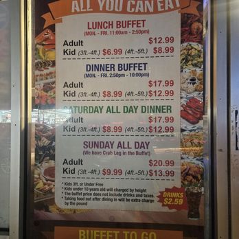 Flaming Grill & Buffet - Prices - Buffets Near Me - Brooklyn, New York