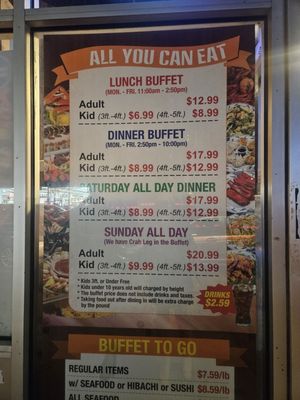Menu photo 1 Flaming Grill & Buffet Brooklyn, NY