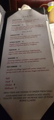 Menu photo 8 The River Bottom South Haven, MI Menu photo 8 The River Bottom South Haven, MI