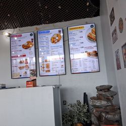 Cluck & Catch - Menu