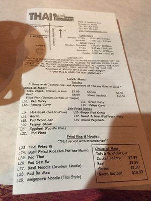 Menu photo 7 Thai Island Orlando Orlando, FL Menu photo 7 Thai Island Orlando Orlando, FL