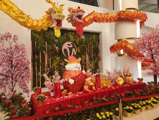 Resorts World New York City by null