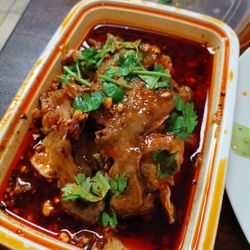 Szechuan Chinese Restaurant - Steamed Chicken with Chili Sauce