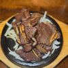 Hanbat Restaurant gift card