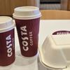 Costa Coffee gift card