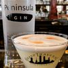 Grand Traverse Distillery Tasting Room gift card