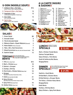 Menu photo 2 Ichiban Fish House North York, ON Menu photo 2 Ichiban Fish House North York, ON