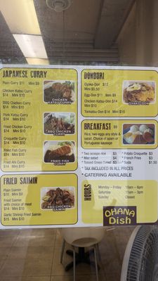 Menu photo 1 Ohana Dish Honolulu, HI Menu photo 1 Ohana Dish Honolulu, HI