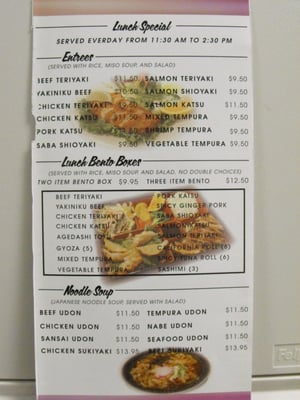 Menu photo 4 Rumble Fish Scotts Valley, CA Menu photo 4 Rumble Fish Scotts Valley, CA