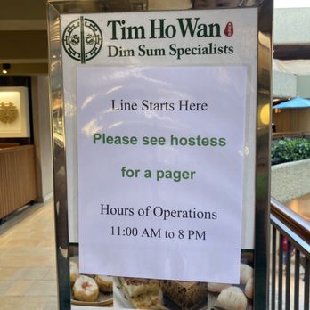 Tim Ho Wan - Dim Sum Near Me - Honolulu, Hawaii Tim Ho Wan - Dim Sum Near Me - Honolulu, Hawaii