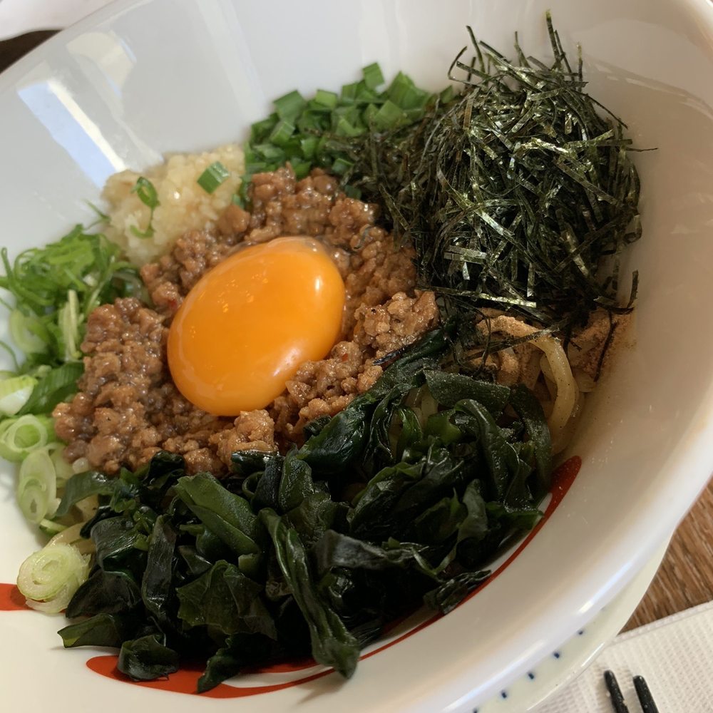 Menzou Ramen & Bubble Tea - Mazesoba.. nicely balanced.. lotsa garlic! - Ramen Near Me - Surrey, British Columbia Menzou Ramen & Bubble Tea - Mazesoba.. nicely balanced.. lotsa garlic! - Ramen Near Me - Surrey, British Columbia