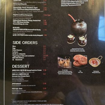 The Crew - Menu - Korean Near Me - San Francisco, California