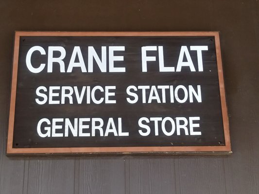 Crane Flat Gas Station - (24/7 Gas Pumps) by null