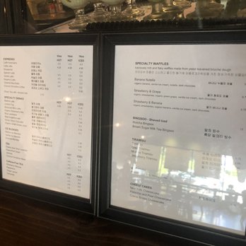Hey Hi Hello - Menu~ - Desserts Near Me - Burnaby, British Columbia Hey Hi Hello - Menu~ - Desserts Near Me - Burnaby, British Columbia