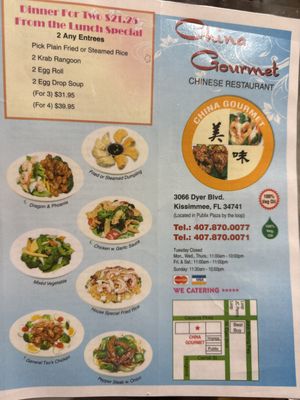 Menu photo 4 China Gourmet Kissimmee, FL