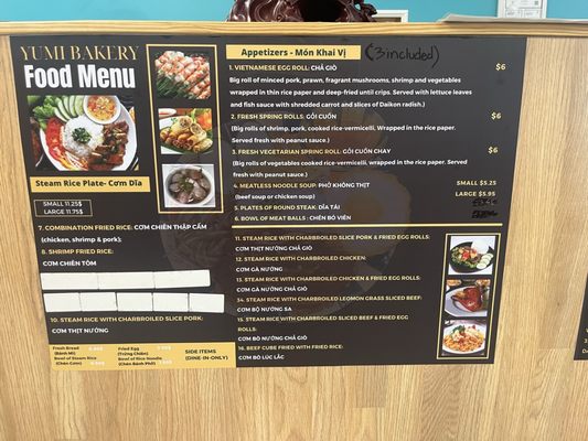 Menu photo 2 Yumi Bakery Richmond, TX Menu photo 2 Yumi Bakery Richmond, TX