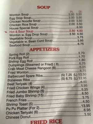 Menu photo 2 Imperial Garden Easton, PA Menu photo 2 Imperial Garden Easton, PA