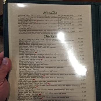Thai Spoons - Thai Near Me - Sunnyvale, California Thai Spoons - Thai Near Me - Sunnyvale, California