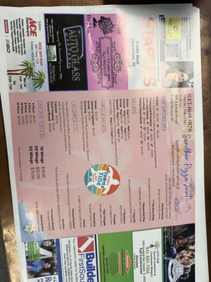 Menu photo 1 Sandbar Pizza Joint Edisto Island, SC Menu photo 1 Sandbar Pizza Joint Edisto Island, SC
