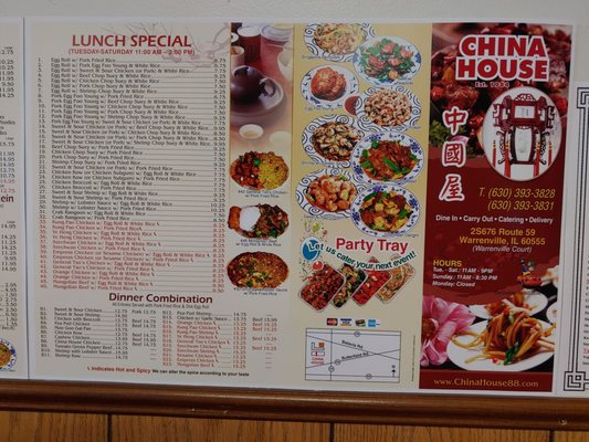 Menu photo 1 China House Warrenville, IL