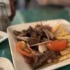 Intiraymi Restaurant Peruvian Food gift card