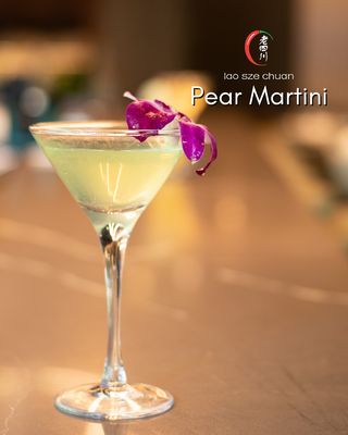 Lao Sze Chuan by null